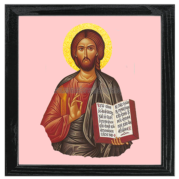Icon Religious Tile VIII