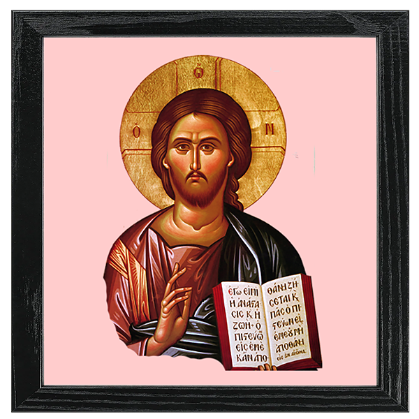 Icon Religious Tile XVI