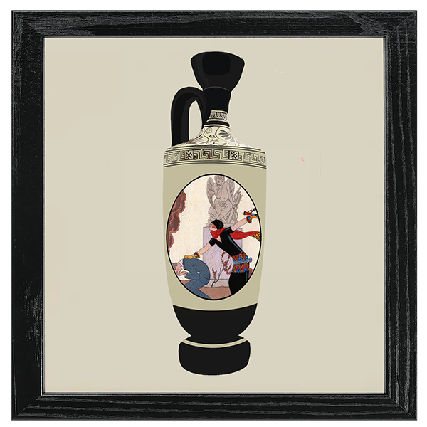 Falbalas Vase Tile IV