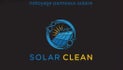 solar clean