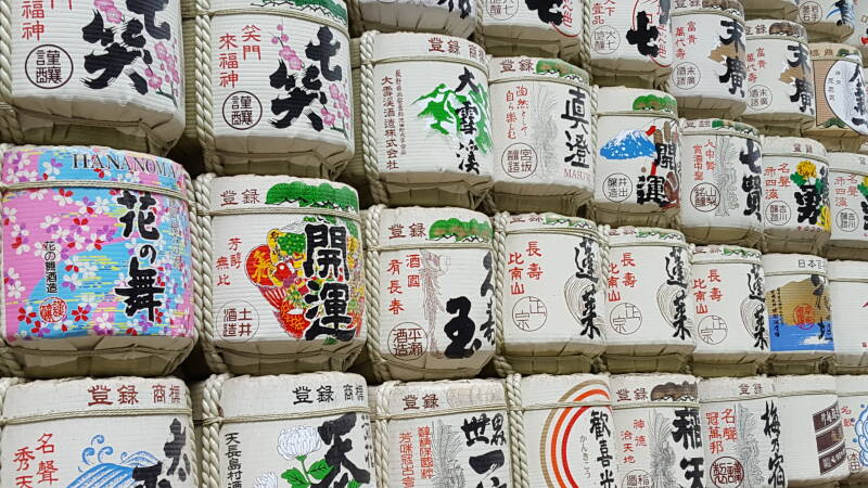 Sake-Fässer Meji-Schrein  | www.japan-tours.de