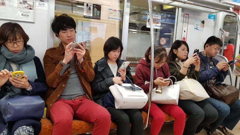 Metro in Tokyo   | www.japan-traumreisen.de