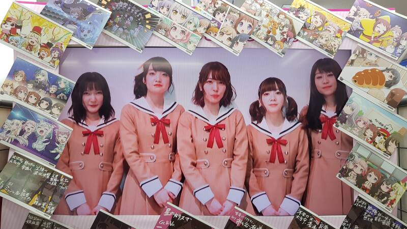 Akihabara Besichtigung | www.japan-traumreisen.de