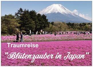 Gruppenreise Japan   | www.japan-tours.de