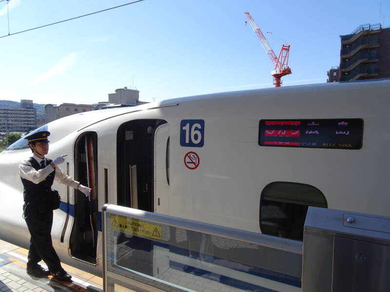 Gruppenreise Japan   | www.japan-tours.de