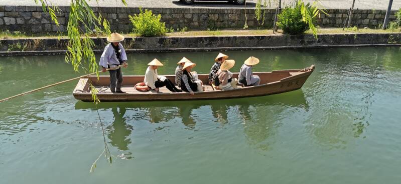 Kurashiki | www.japan-traumreisen.de