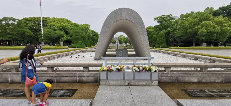 Hiroshima  | www.japan-tours.de