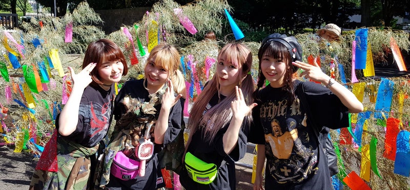 Japan-Urlaub | www.japan-traumreisen.de