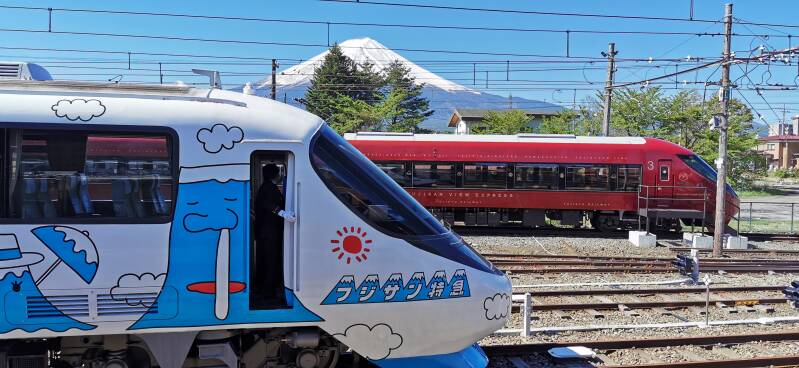 Bahnfahrkarten kaufen Japan | www.japan-traumreisen.de