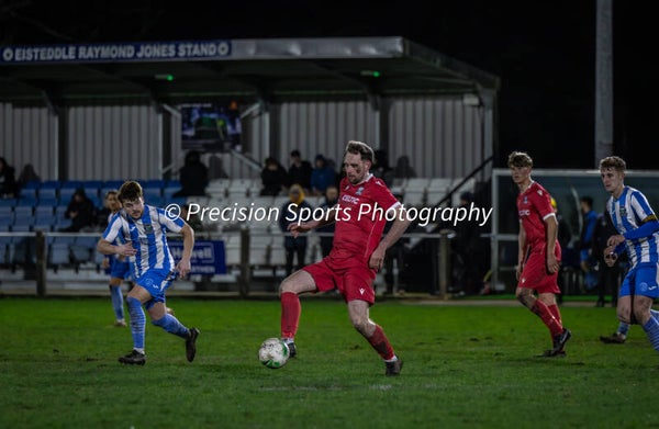 Cwmamman United v CKSV 17.2.26