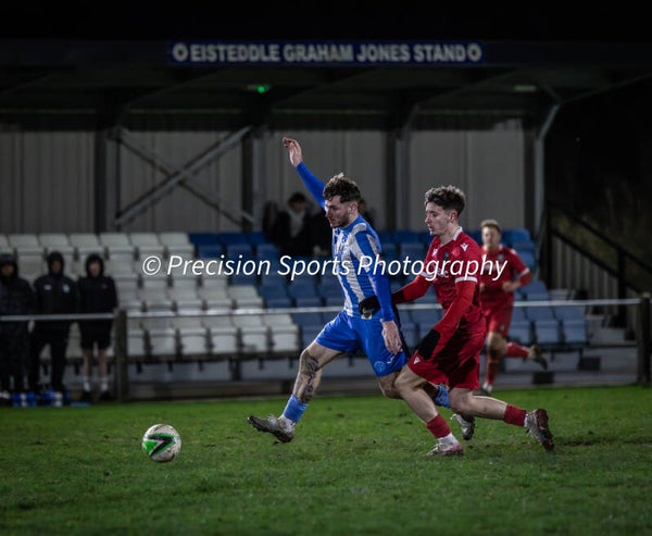 Cwmamman United v CKSV 17.2.26