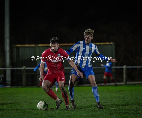 Cwmamman United v CKSV 17.2.26