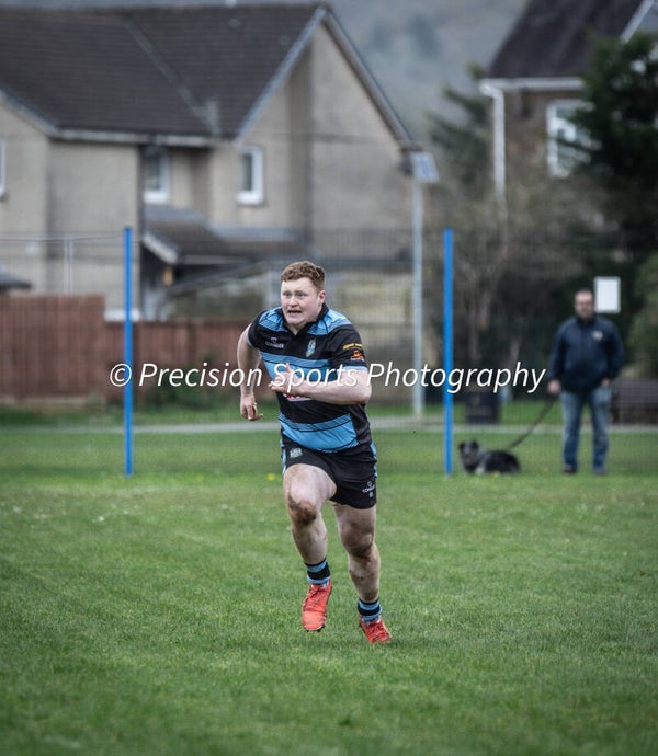 Ammanford v Tata Steel 4.4.26