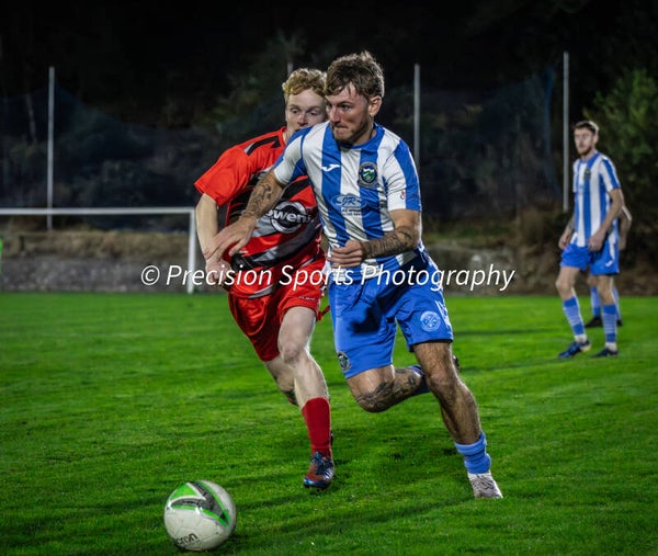 Cwmamman United v Dafen Welfare 17.10.25