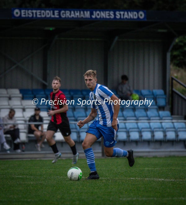 Cwmamman United v Giants Grave 13.8.25
