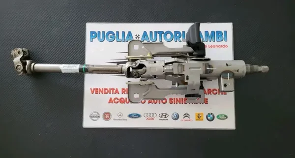 PIANTONE STERZO PEUGEOT 208/2008 I 98247375ZD