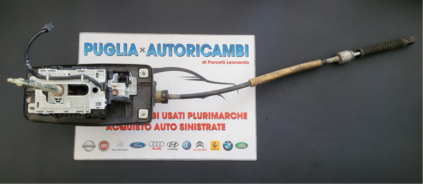 LEVA SELETTORE CAMBIO AUTOMATICO PER AUDI Q5 (8R) 8R1713041E