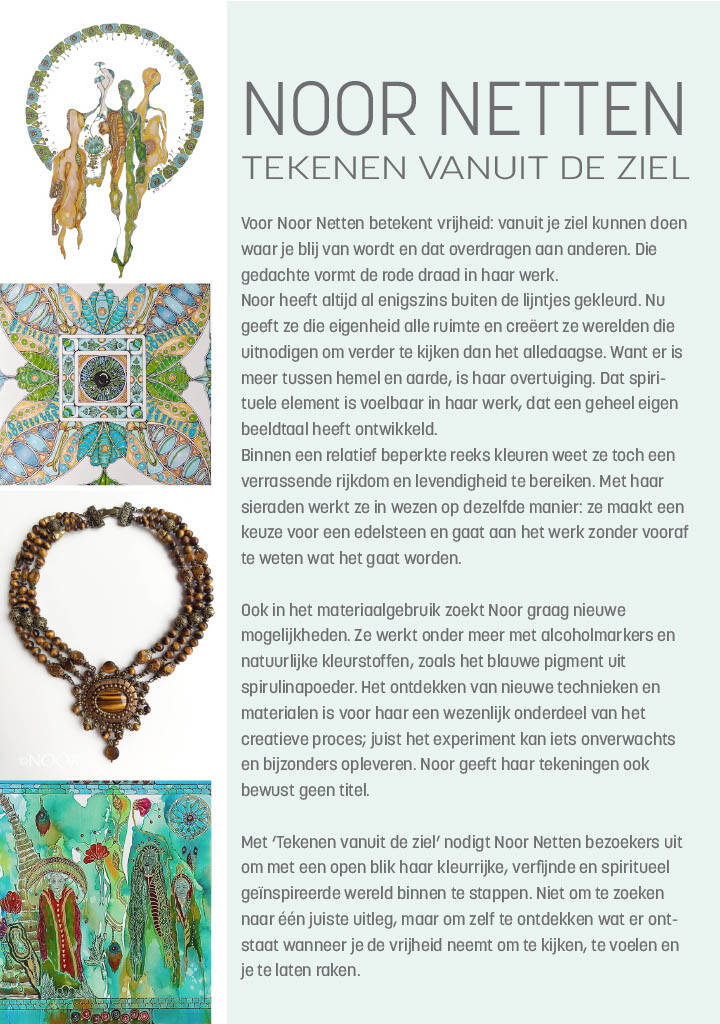 Expositie 31-10-2026