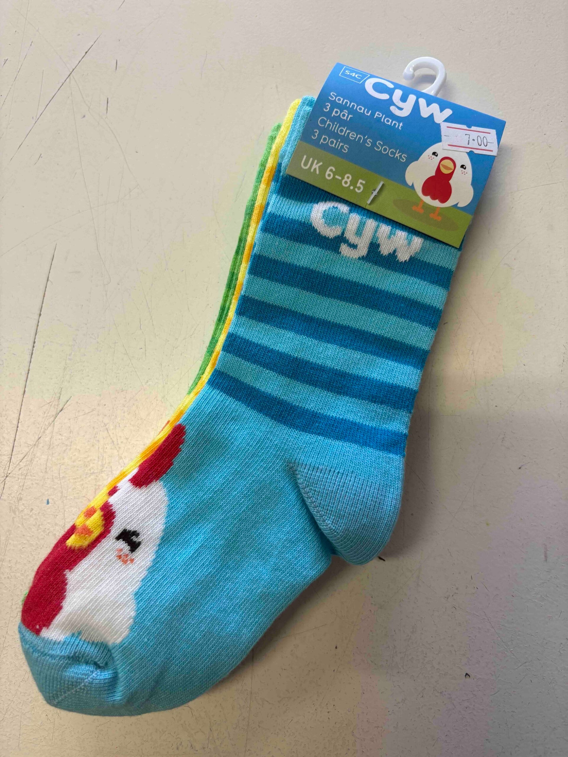 Sannau Plant Cyw Children's Socks