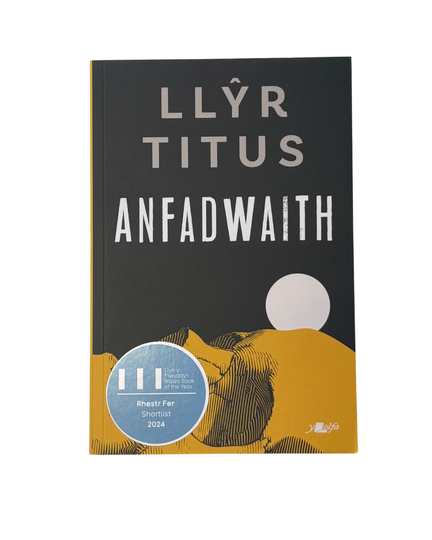 Anfadwaith - Llŷr Titus