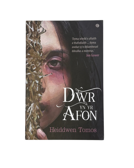 Dŵr Yn Yr Afon - Heiddwen Tomos