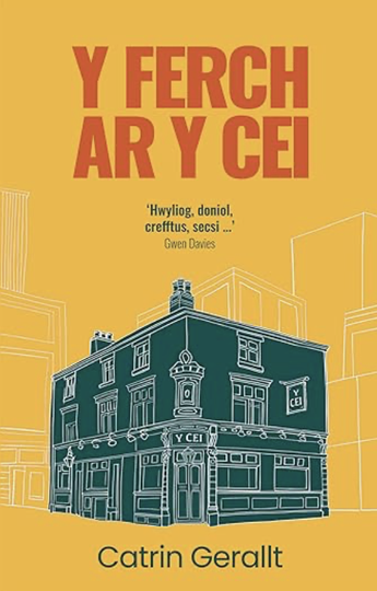 Y Ferch ar y Cei - Catrin Gerallt