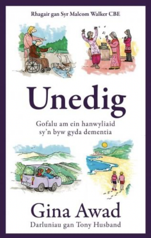 Unedig - Gina Awad