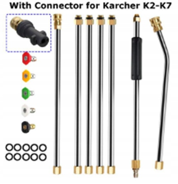 Zestaw długa LANCA METALOWA 228CM + turbo DYSZE DO MYJKI Karcher K2-K7