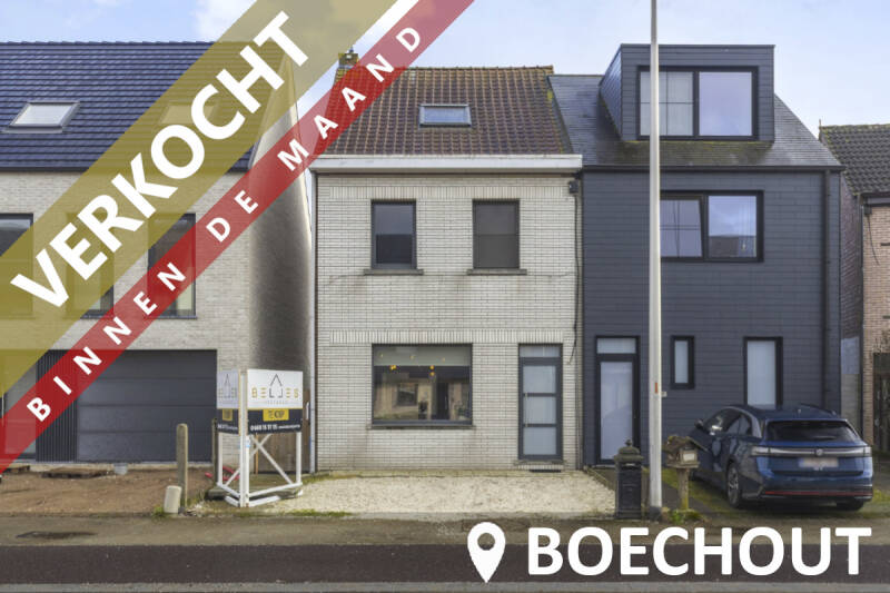 verkocht_alexander-franckstraat-206-standard.jpg