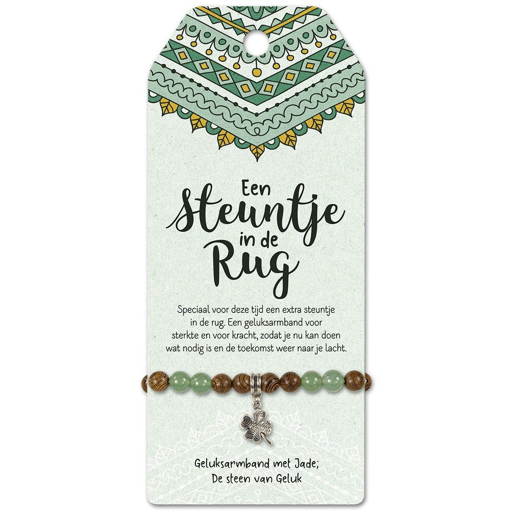 Vriendschapsarmband: Steuntje in de rug