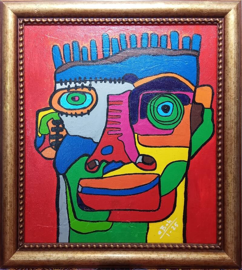 Title: Just Fun ( 56 x 64 incl. Frame ) - Price: 11.800D / 135€ / 120£ / 160$