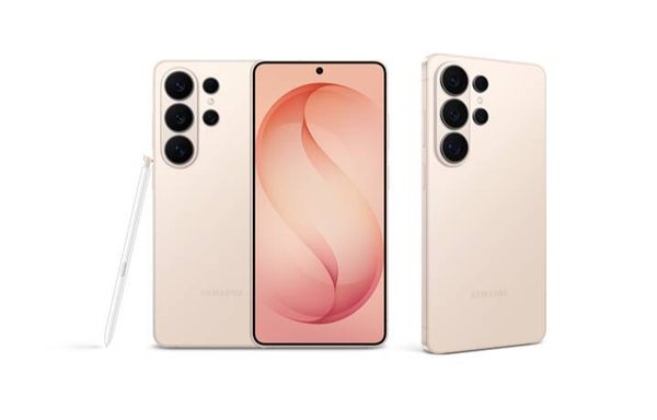 Samsung Galaxy S26 Ultra