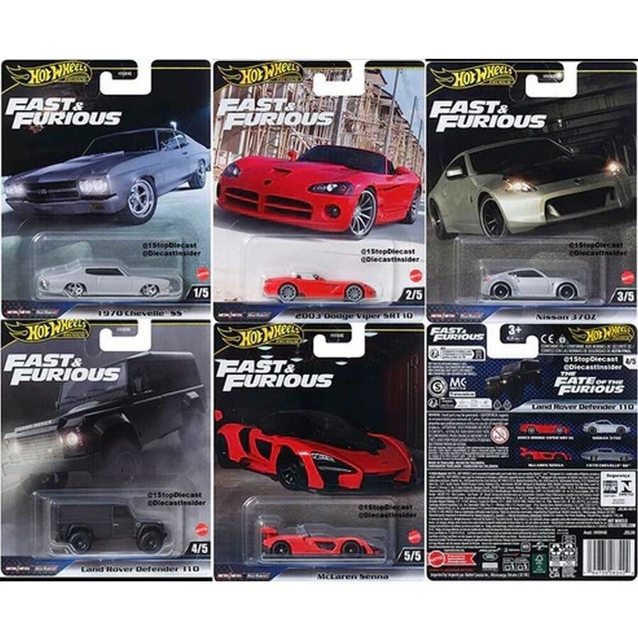 Hot Wheels Premium Fast & Furious 2025 Set of 5