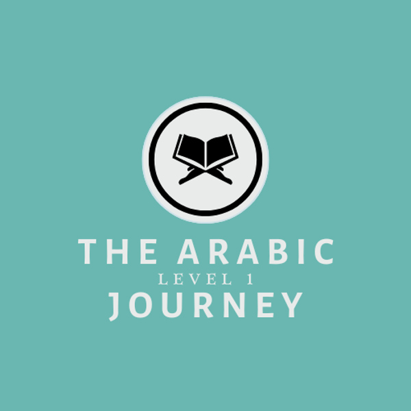 The Arabic Journey - Level 1
