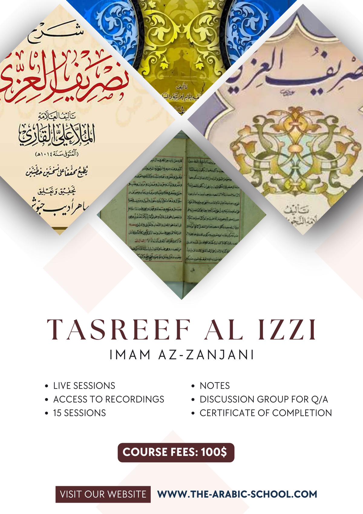 Level 3: Tasreef al-Izzi (Classical Text) / Sarf / Programs | The ...