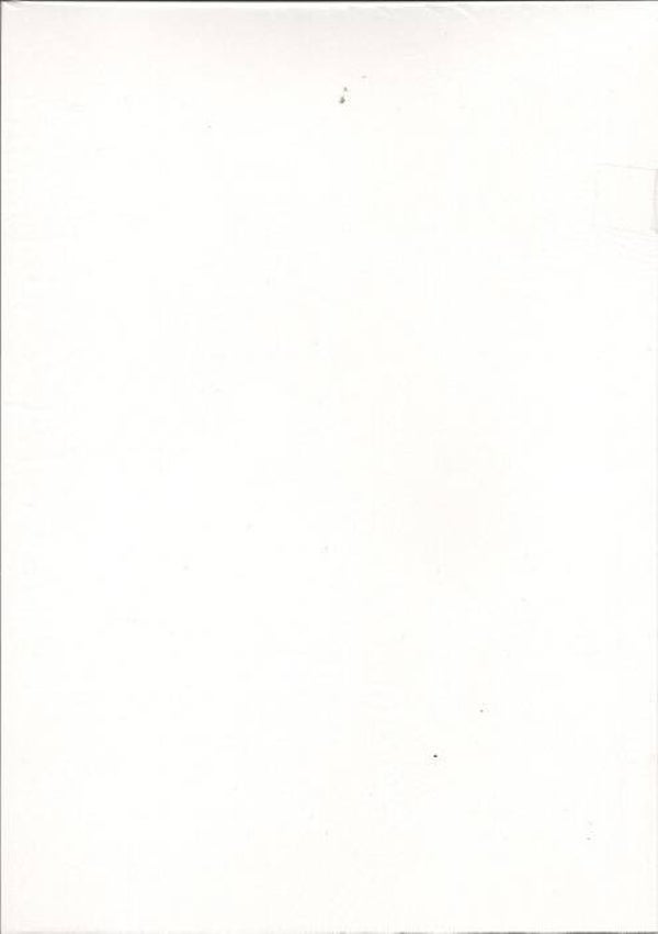 A5 White Archive Friendly Card 210GSM