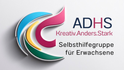 AHDS Selbsthilfegruppe für Erwachsene