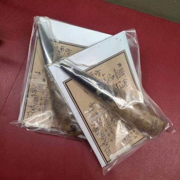 Shadow of Iscariot Pact Ritual Set