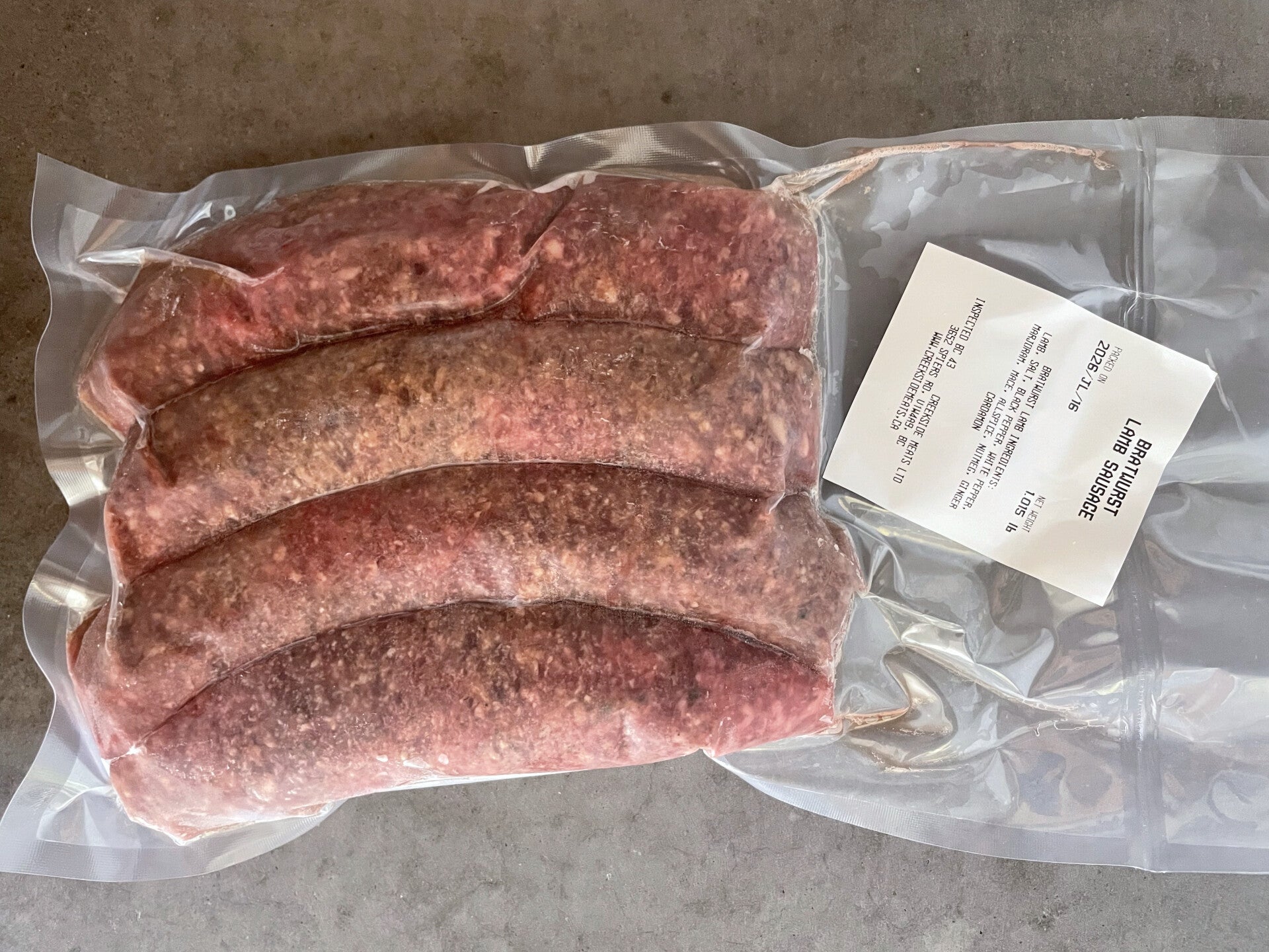 Lamb Bratwurst