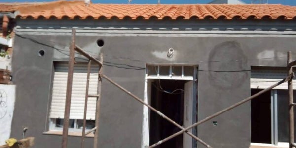 Galería