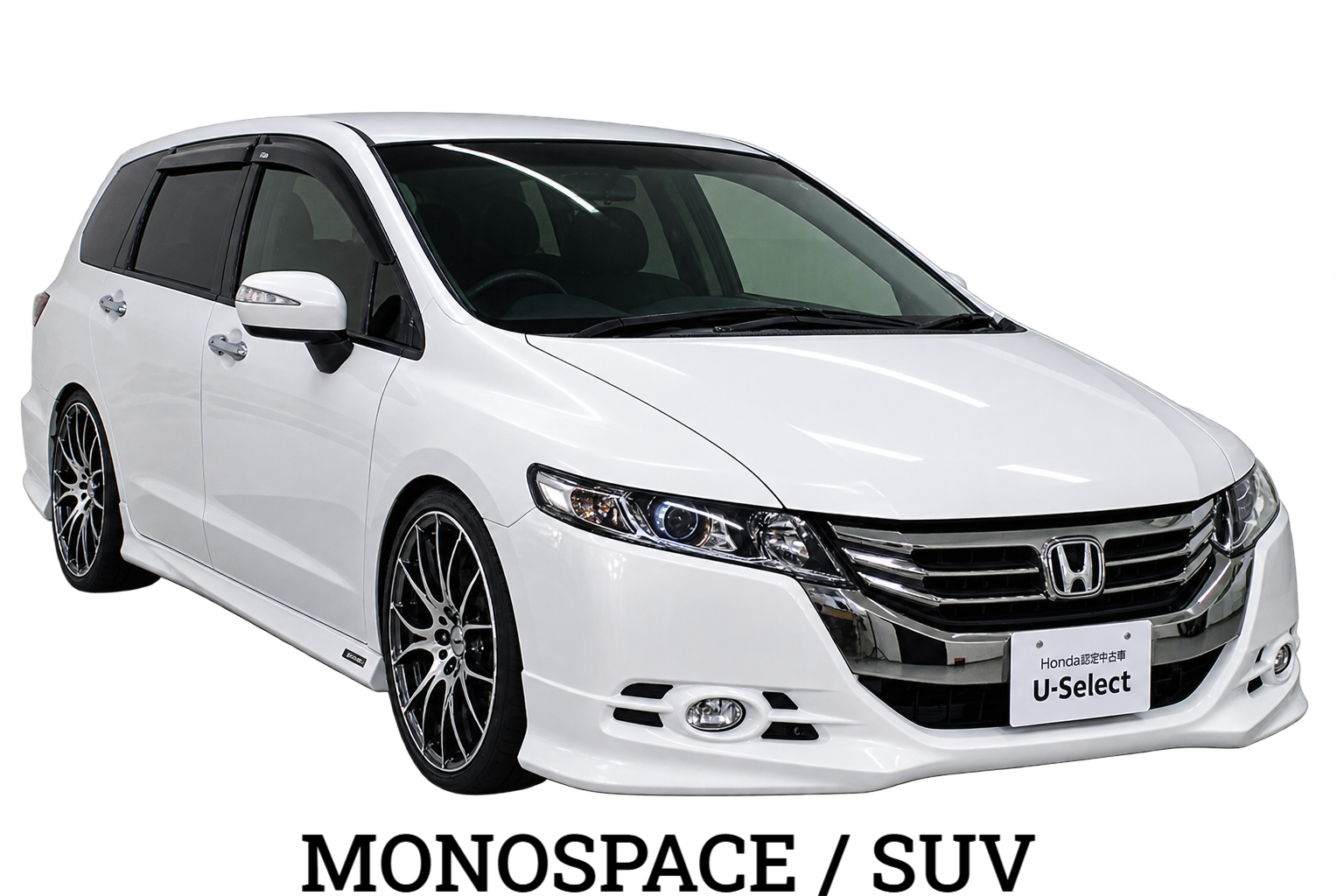 MONOSPACE / SUV