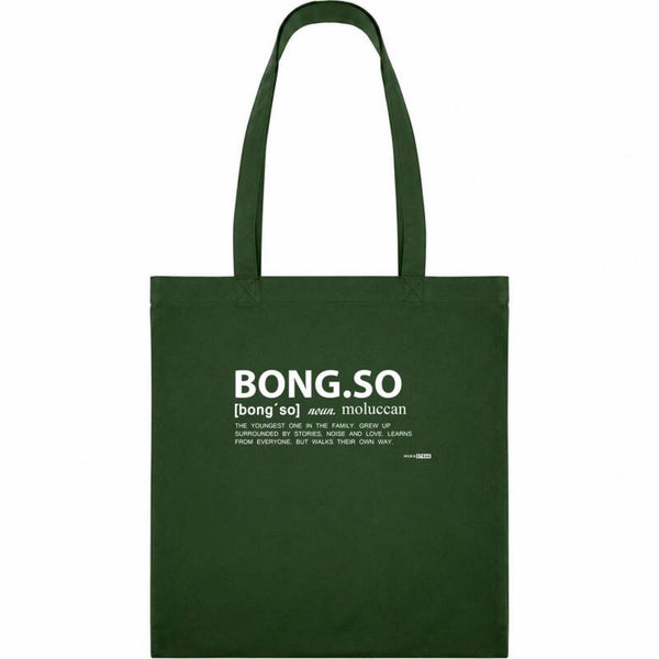 Tote Bag Bongso (jongste broer/ zus/ oom/ tante) - Muka Tas