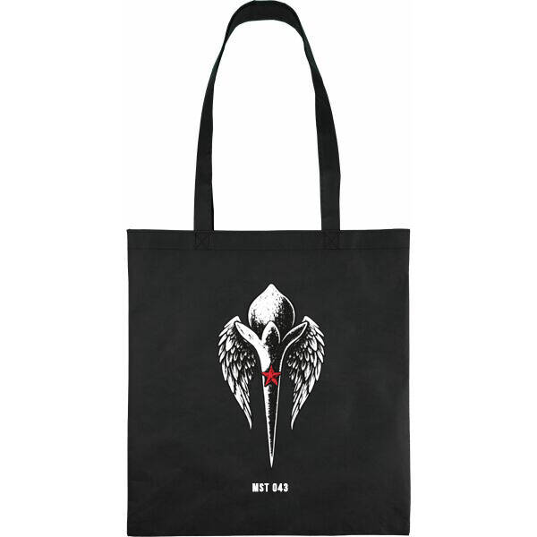 Tote Bag Maastricht 043 - District Series #002