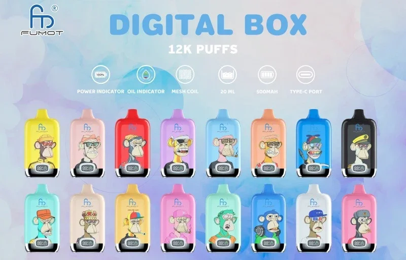 ⚡RANDM DIGITAL BOX 12.000 ZÜGE ⚡