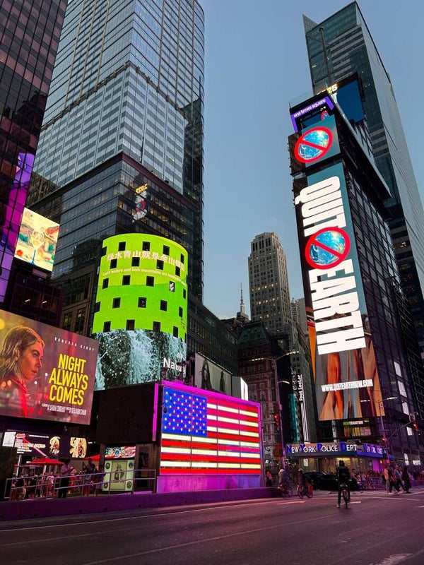 Itinerario 7 giorni : Fall in Love with New York in 7 days