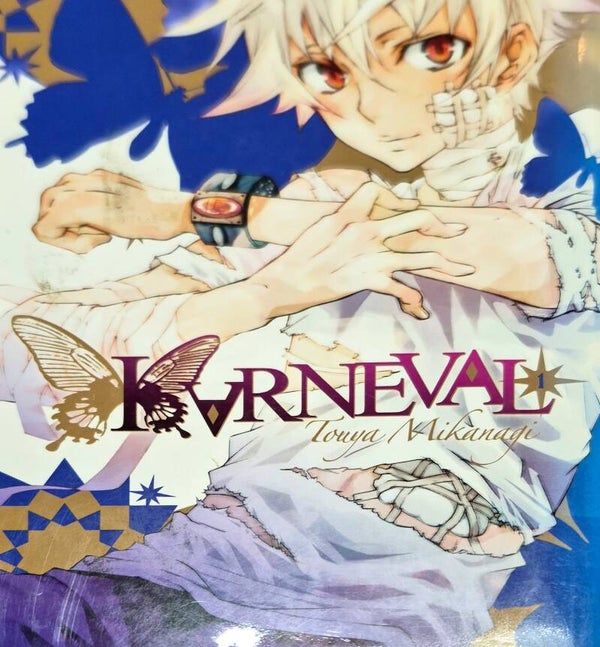 Manga Bon état : Karneval n°1