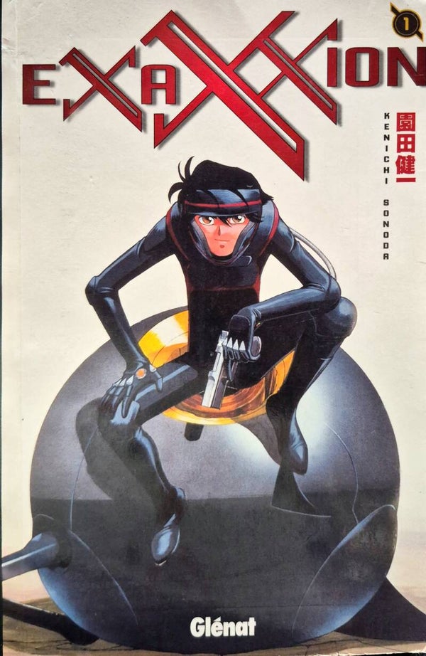 Manga Bon état : Exaxxion n°1