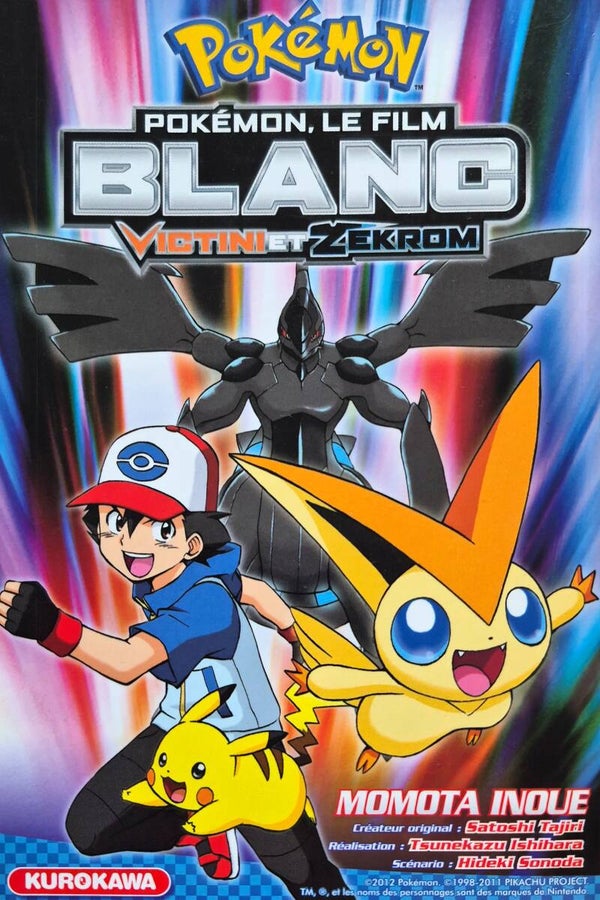 Manga : Blanc Victini et Zekrom