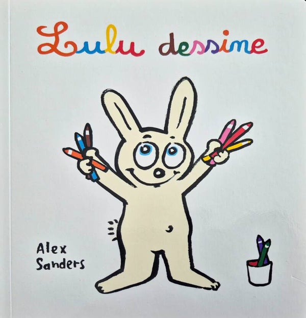 École des loisirs 0 à 3 ans : Lulu dessine