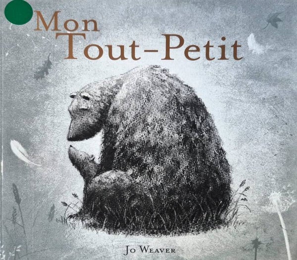 Ecole des loisirs 3 à 5 ans : Mon tout-petit